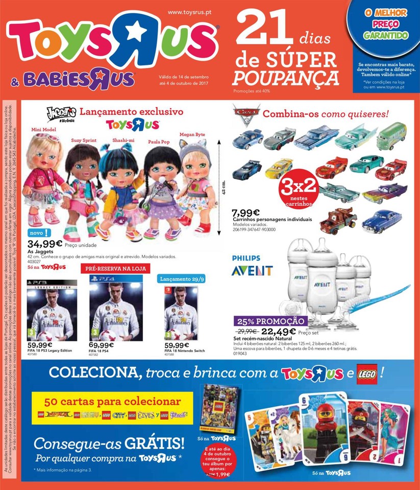 toysrus 1.jpg