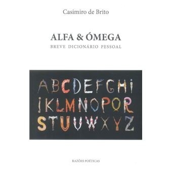 Alfa e Ómega.jpg