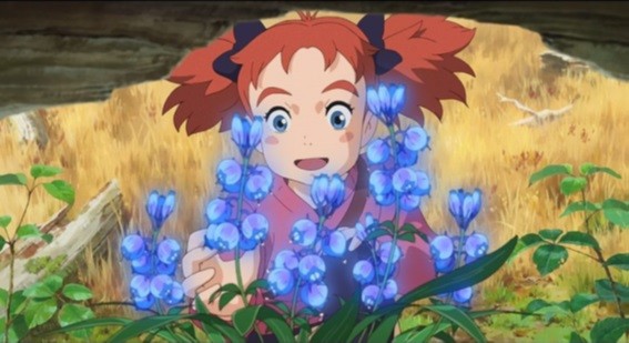 Mary e a Flor da Feiticeira (2017), Hiromasa Yoneb