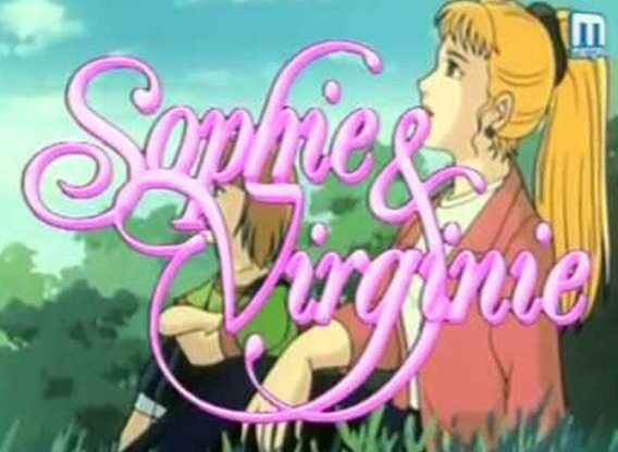 sophie-and-virginie.jpg