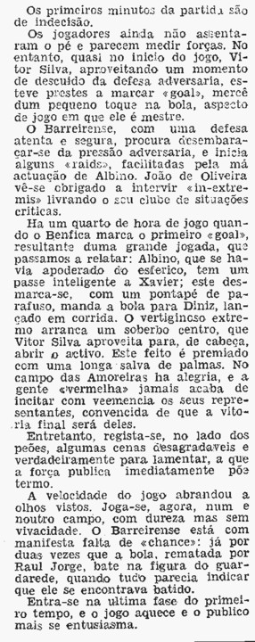 3)1933-34-(11-2-1934)c.lisboa benfica-2.JPG 3)1933-34-(11-2-1934)c.lisboa benfica-2.JPG