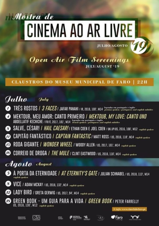cinema-ao-ar-livre.jpg