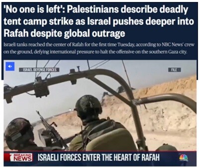 gaza5.jpg