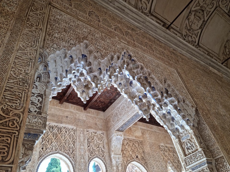 granada 7.jpg