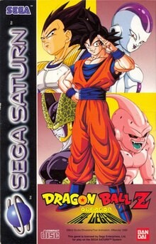 Sega_Saturn_Dragon_Ball_Z_-_Idainaru_Dragon_Ball_D