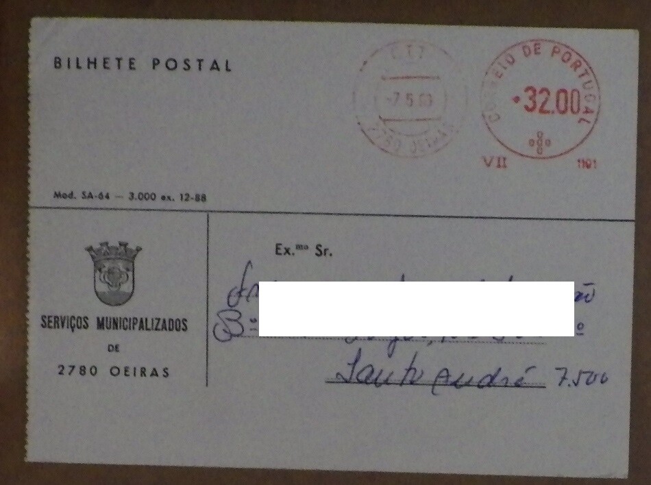 bilpostal_franquia_oeiras_1991_sm_oeiras (1).JPG