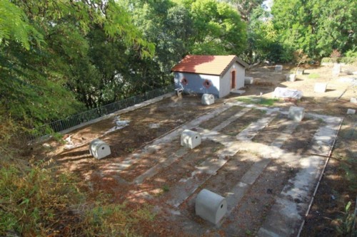 Reservatório do Botânico fachada norte.jpg Reservatório do Botânico fachada norte.jpg