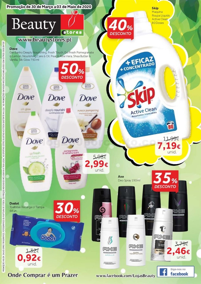 Promo_BeautyStores_Marco_2020_FINAL_000.jpg