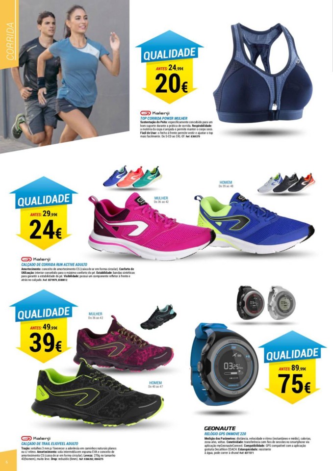 decathlon6.jpg