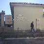 Centro Hist&oacute;rico - Corredor Cultural - P&ccedil;a XV de