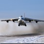 Aeroporto Internacional de Cabo Frio RJ - Antonov