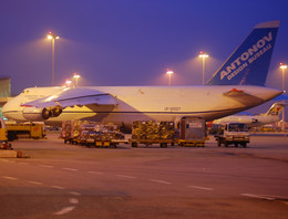 Aeroporto Internacional de Cabo Frio RJ - Antonov