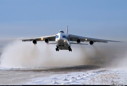 Aeroporto Internacional de Cabo Frio RJ - Antonov