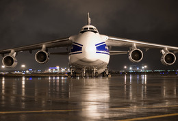 Aeroporto Internacional de Cabo Frio RJ - Antonov