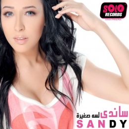 Sandy - Lesa Soghayara (2010).jpg