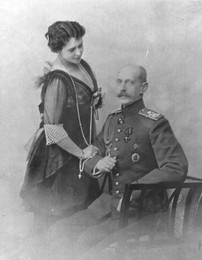 Paul Olga.jpg