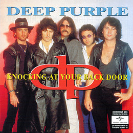 Deep Purple - Knocking At Your Back Door.jpg